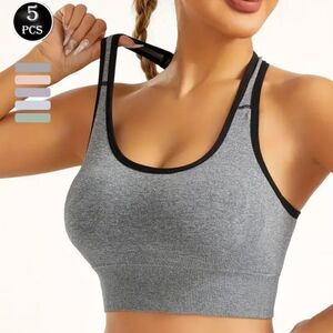 Women's Seamless Sports Bra 5 Piece Set - Black, Gray, Blue, Green, Pink #1